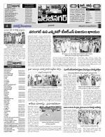 Hyderabad Constituencies