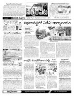 Warangal Constituencies