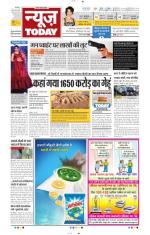 NewsToday,Jaipur