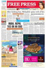 Free Press - Indore Epaper Edition