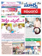 Karimnagar