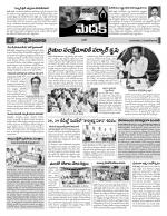 Medak Constituencies