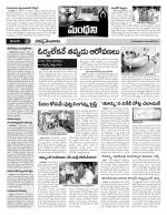 Karimnagar Constituencies