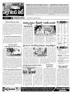 Nalgonda Constituencies