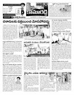 Nizamabad Constituencies