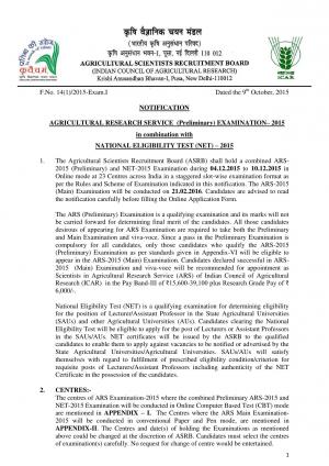 ASRB Notified Recruitment for ARS- 2015 (Preliminary) and NET-2015 Examination 