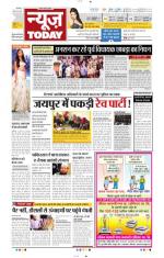 NewsToday,Jaipur