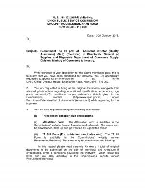 UPSC Assistant Director (Quality Assurance) Post 2015: Interview Schedule