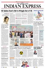 The New Indian Express-Vellore