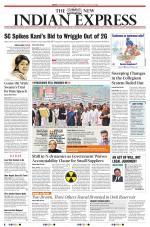 The New Indian Express-Tirupati