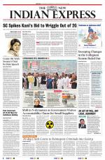 The New Indian Express-Hyderabad
