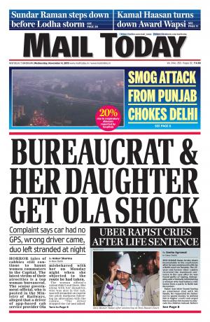 Mail Today, November 04, 2015