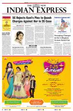 The New Indian Express-Dharmapuri