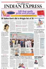 The New Indian Express-Coimbatore