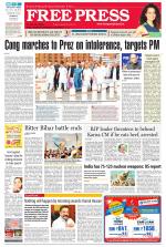 Free Press - Bhopal Epaper Edition