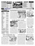 Hyderabad Constituencies