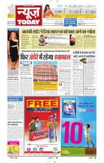 NewsToday,Jaipur