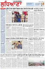 Punjabi Tribune (Ludhiana)
