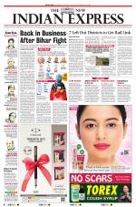 The New Indian Express-Sambalpur