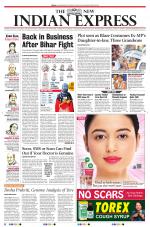 The New Indian Express-Nagapattinam