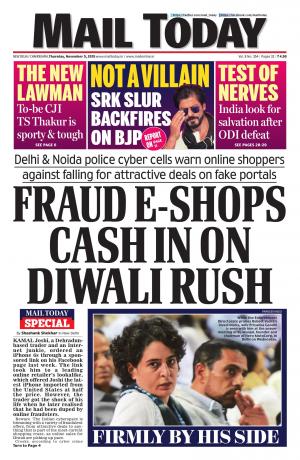 Mail Today, November 05, 2015