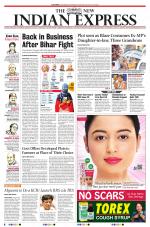 The New Indian Express-Vijayawada