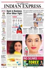 The New Indian Express-Tirunelveli