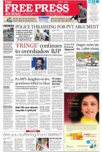 Free Press - Mumbai Epaper