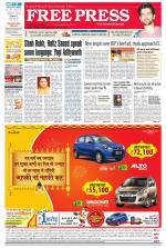 Free Press - Indore Epaper Edition