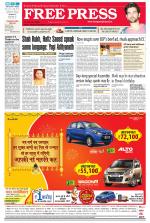 Free Press - Bhopal Epaper Edition