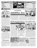 Medak Constituencies