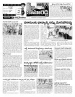 Nizamabad Constituencies