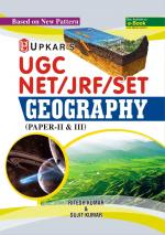 UGC NET/JRF/SET Geography (Paper-II & III) 