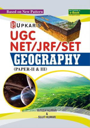 UGC NET/JRF/SET Geography (Paper-II & III) 