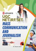 UGC NET/JRF/SET Mass Communication and Journalism (Paper-II & III)