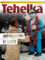 Tehelka English