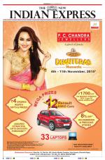 The New Indian Express-Sambalpur