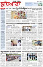 Punjabi Tribune (Ludhiana)