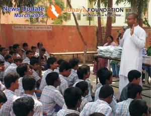 abhaya News Update - March 2015