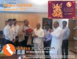 Abhaya News Update
