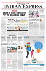 The New Indian Express-Tirunelveli