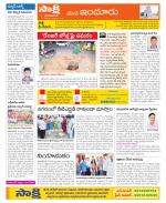 Nizamabad Constituencies