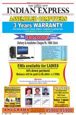 The New Indian Express-Bengaluru