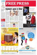 Free Press - Ujjain Epaper Edition