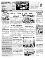 Medak Constituencies