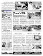 Rangareddy Constituencies