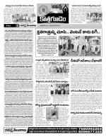 Khammam constituencies