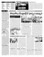 Karimnagar Constituencies