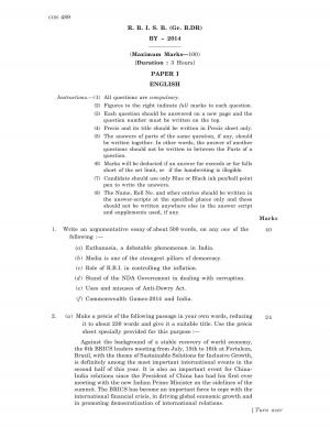 2014-Gr-B-DR-Gen-Paper-I-English