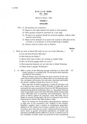 2012-GR-B-DR-Gen-Paper-I-English